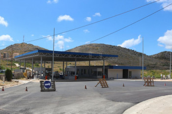 Od danas zatvoren granični prelaz Ivanica