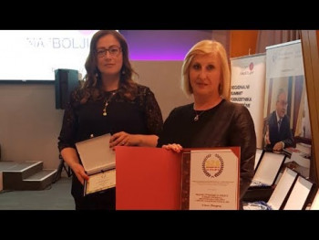 Церовац добитник престижног признања 'Ствараоци за вијекове' (ВИДЕО)
