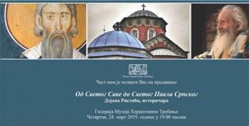 Predavanje 'Od svetog Save do Svetog Pavla Srpskog' večeras u Muzeju Hercegovine
