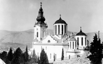 У Београду вечерас о монографији Епархије захумско-херцеговачке