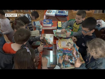 Trebinjski osnovci u carstvu knjige (VIDEO)