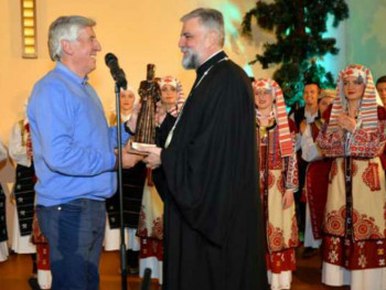 У Франкфурту обиљежено осам вијекова аутокефалности СПЦ