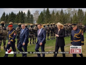 Вијести у 16:30 (ВИДЕО)