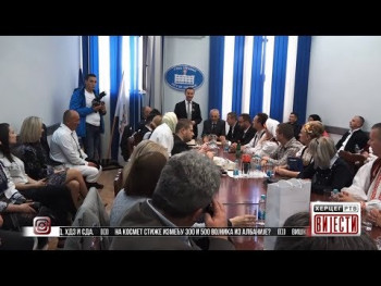 Вијести у 16:30 (ВИДЕО)