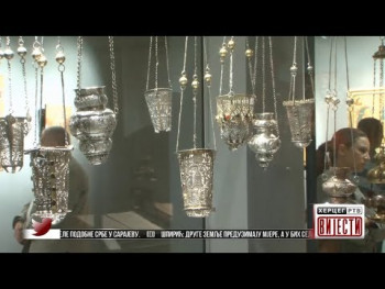 Вијести у 16:30 (ВИДЕО)