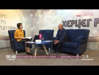 Добро јутро Херцеговино (ВИДЕО)