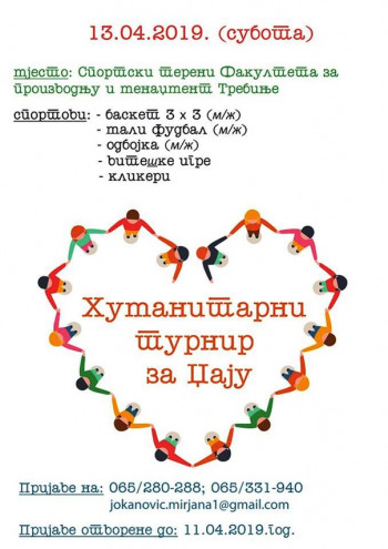 U subotu humanitarni turnir za liječenje našeg sugrađanina Danijela Pudara Džaje