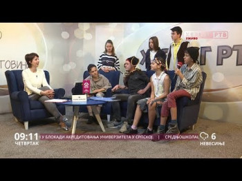 Добро јутро Херцеговино (ВИДЕО)