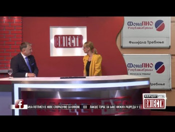 Вијести у 16:30 (ВИДЕО)