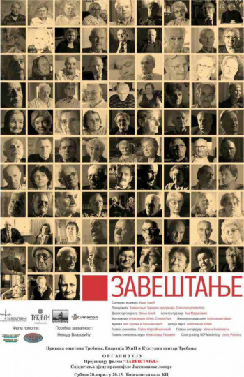 Najava: Projekcija filma 'Zaveštanje'