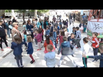 Obilježavanje Dana planete Zemlje u Trebinju (VIDEO)