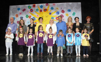 Nevesinje: Promovisana monografija nevesinjskog vrtića 'Među koricama uspomene na čarobno i srećno djetinjstvo'