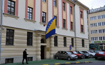 Срба нема на руководећим функцијама у кантоналном правосуђу