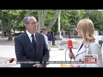 Вијести у 16:30 (ВИДЕО)