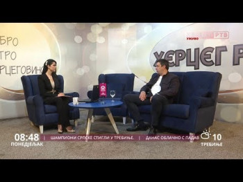 Добро јутро Херцеговино (ВИДЕО)