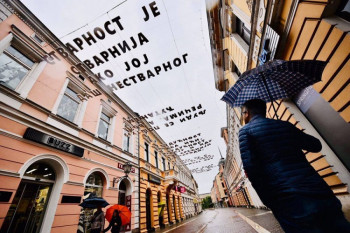 Цитати украсили бањалучку Господску улицу