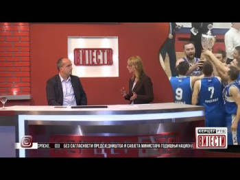 Гости Вијести: Kошаркаши и управа KK 'Леотар', шампиони РС (ВИДЕО)