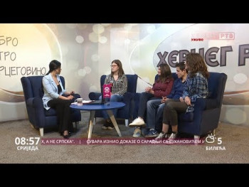 Добро јутро Херцеговино (ВИДЕО)