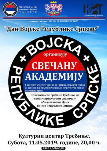 Najava: Svečana akademija povodom Dana Vojske Republike Srpske