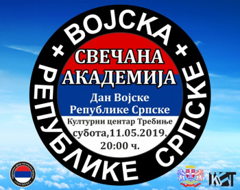 'Nasljeđe'organizuje svečanu akademiju u čast Dana VRS