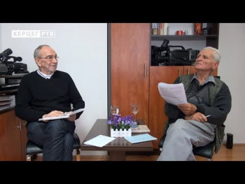 Naš gost: Drago Krulj - Trag u vremenu Hercegovaca (VIDEO)