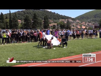 Vijesti u 16:30 (VIDEO)