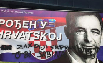 На плакату Пуповца исписане до сада најморбидније поруке