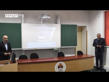 Предавање Драгослава Бањка студентима у Требињу (ВИДЕО)
