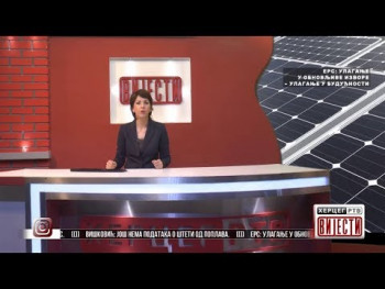 Vijesti u 16:30 (VIDEO)