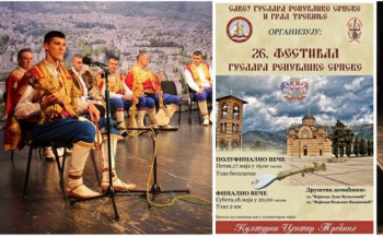 Trebinje domaćin polufinala i finala 26. Festivala guslara Republike Srpske