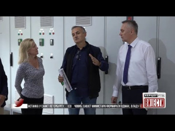 Вијести у 16:30 (ВИДЕО)