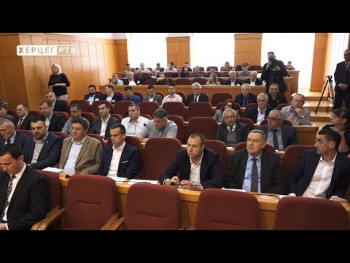 Grad Trebinje se kreditno zadužuje za nastavak investicija (VIDEO)