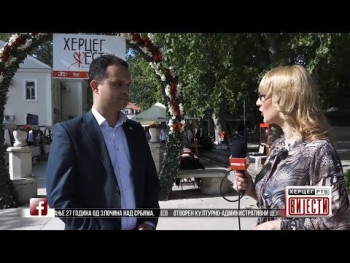 Вијести у 16:30 (ВИДЕО)