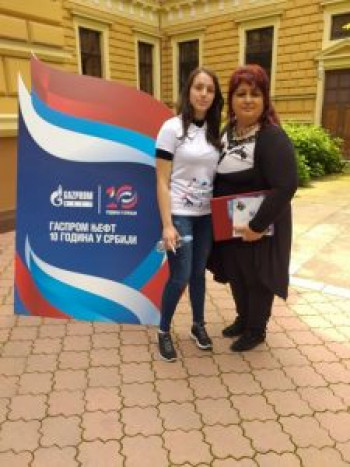 Љубиње: Запажен резултат Ане Кучинар на 7. Олимпијади из руског језика