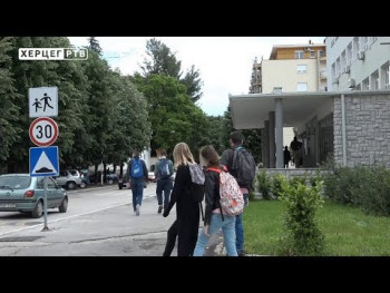 Разноврстан избор средњих школа у Требињу (ВИДЕО)