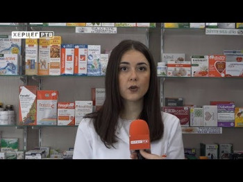 Apoteke Belladonna: Kako riještiti problem nedostatka vitamina B u organizmu? (VIDEO)