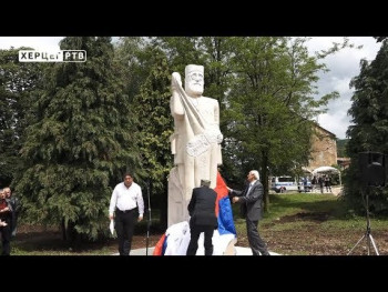 Билећа: Откривен споменик Дражи Михаиловићу (ВИДЕО)