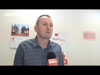 Aktiv DDK HET-a organizovao zajedničku akciju sa saradnicima iz regije (VIDEO)