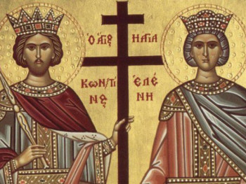 Danas Sveti car Konstantin i carica Jelena