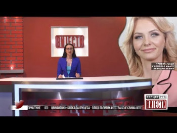 Vijesti u 16:30 (VIDEO)