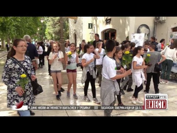 Вијести у 16:30 (ВИДЕО)