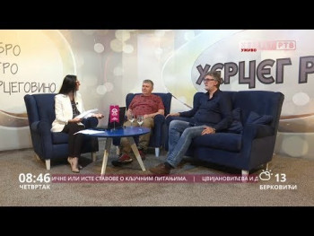 Добро јутро Херцеговино (ВИДЕО)