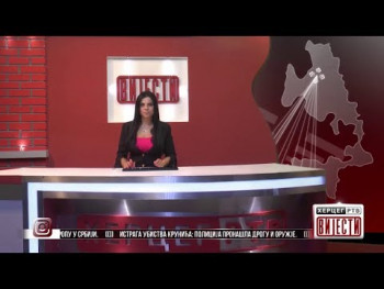 Вијести у 16:30 (ВИДЕО)