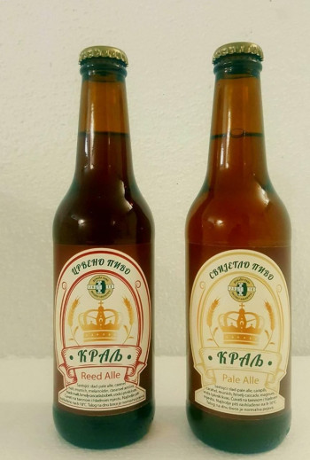 Гачани произвели пиво