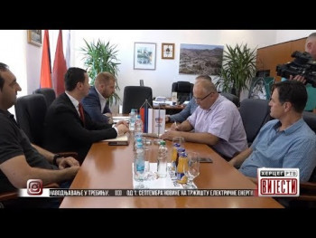 Вијести у 16:30 (ВИДЕО)