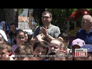 Вијести у 16:30 (ВИДЕО)