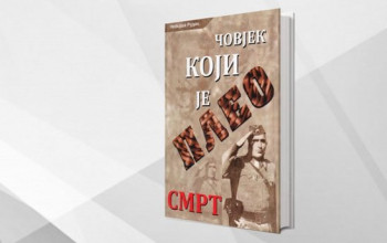 Најава: Промоција историјског романа 'Човјек који је плео смрт' Небојше Рудана
