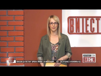 Vijesti u 16:30 (VIDEO)