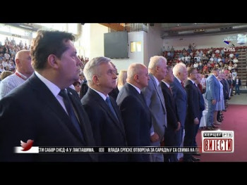 Vijesti u 16:30 (VIDEO)