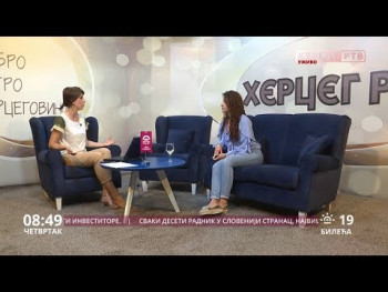 Добро јутро Херцеговино (ВИДЕО)